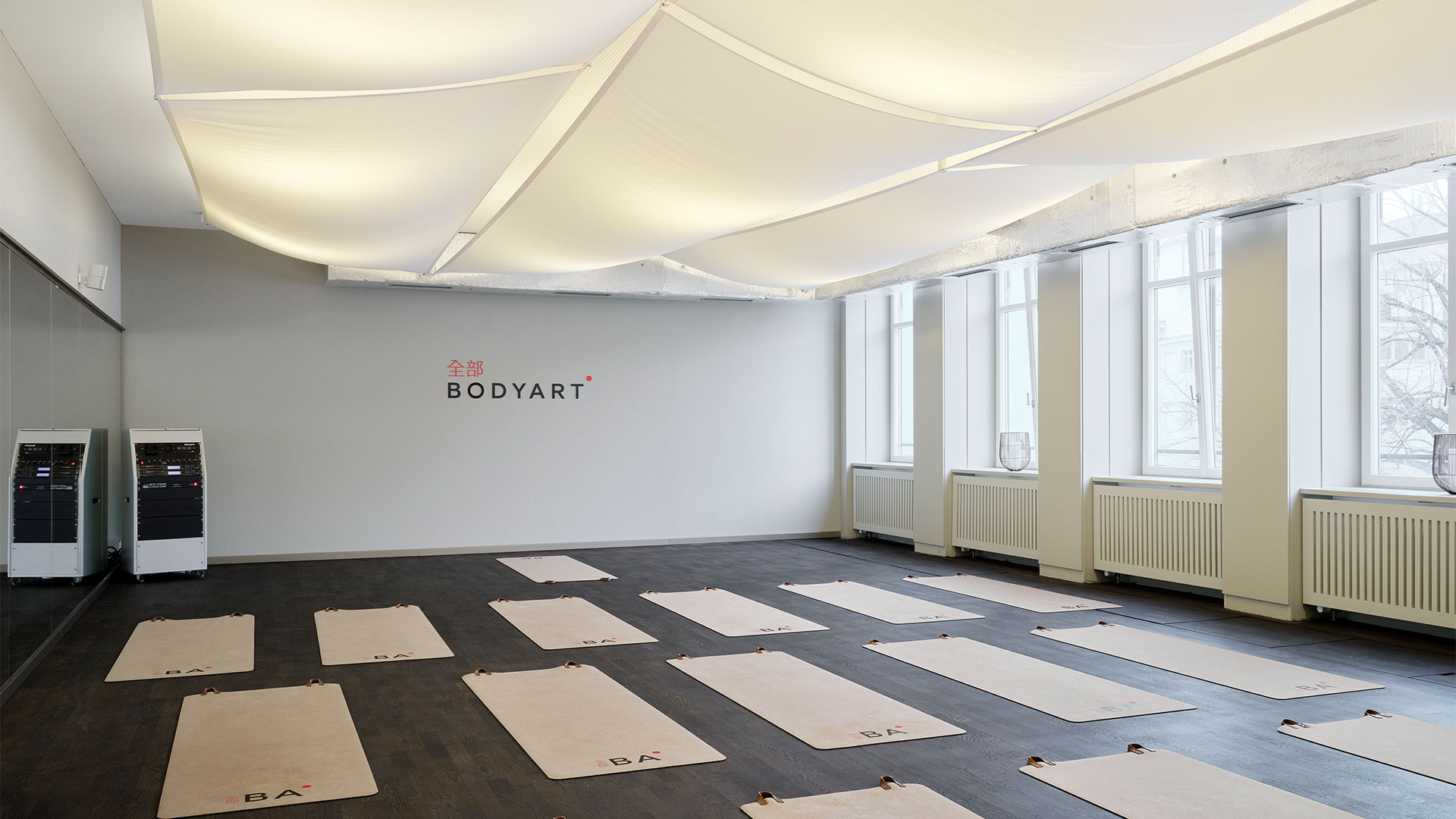 Yoga in Zürich Kurse im Studio inkl. Wellness & Spa